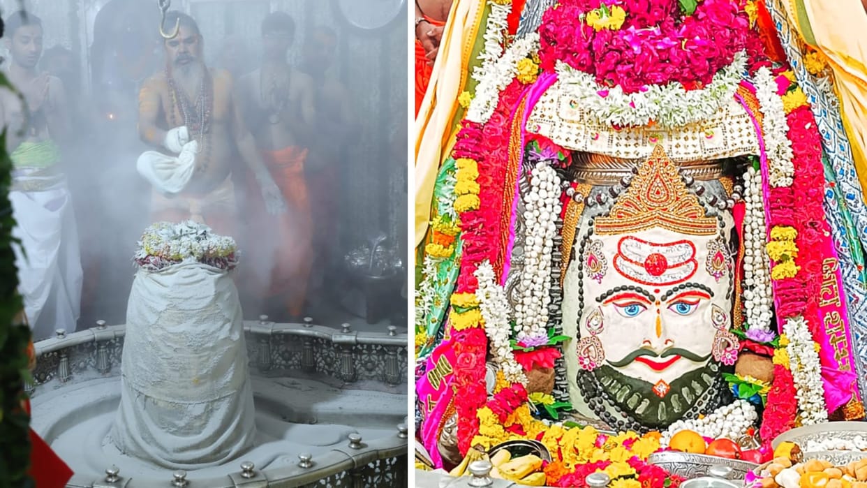 Mahakal Darshan: On the third Monday of Shravan, Baba Mahakal decorated with mawa and hemp
