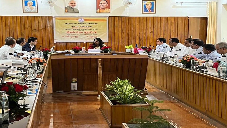 New Ghaziabad will be built in the name of Harnandi Puram