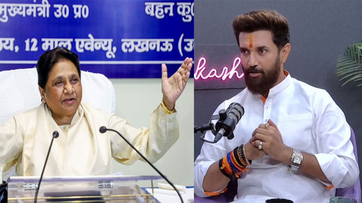 Politics on sub categorization in SC reservation Mayawati Chirag BJP Congress and other opinion