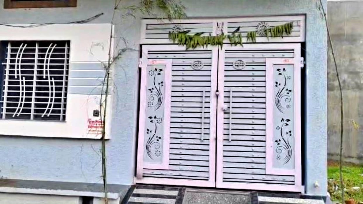 Tikamgarh Case filed against those who defrauded crores of rupees through fake committee consumers complained