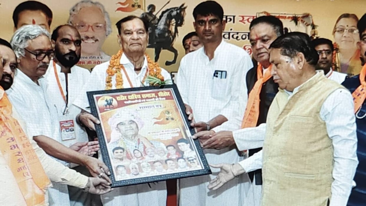 Sehore consensus was reached in general assembly meeting to stop funeral feasts