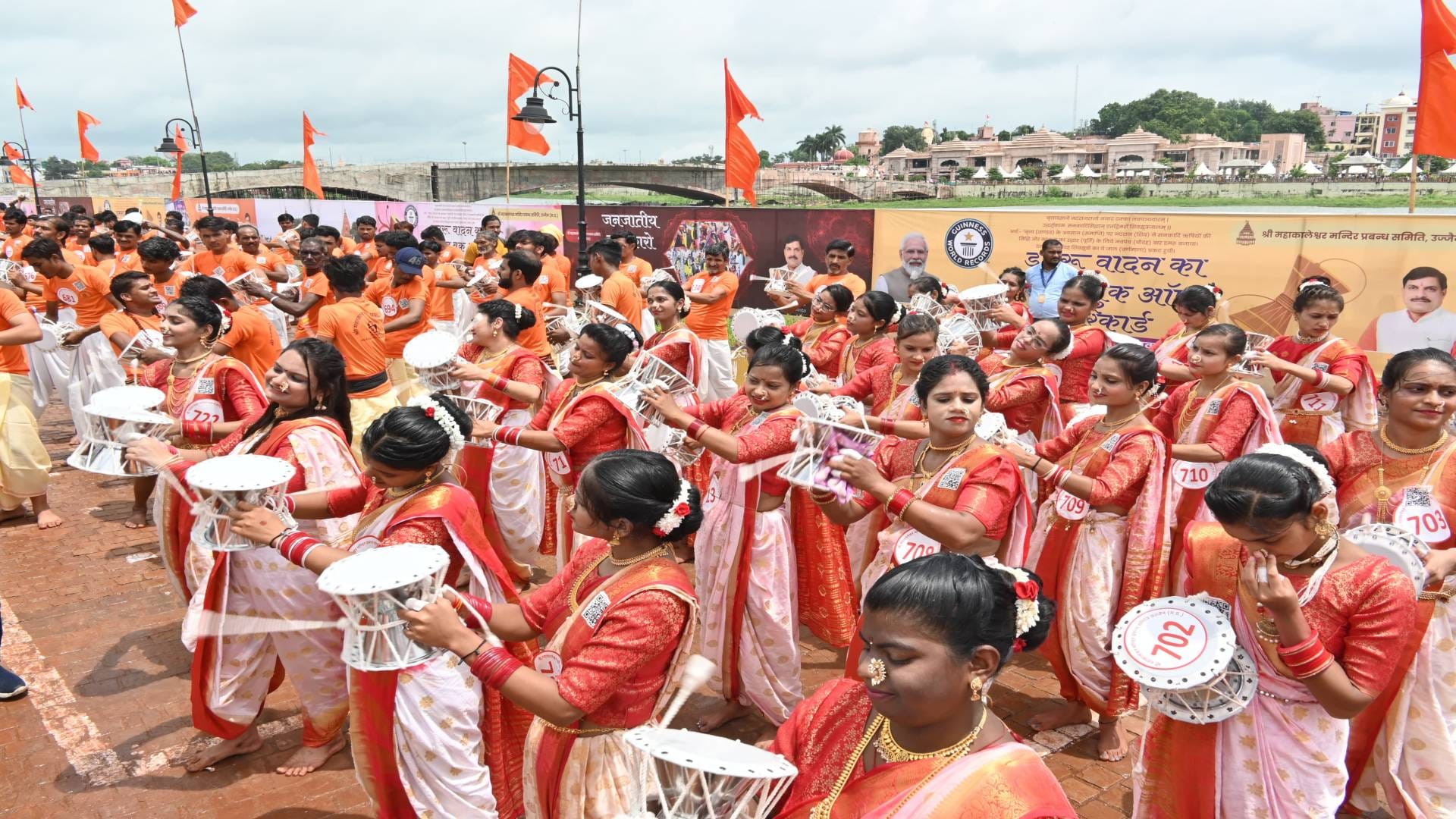 Mp News Ujjain Created History People Make World Record To Playing Damru See Photos