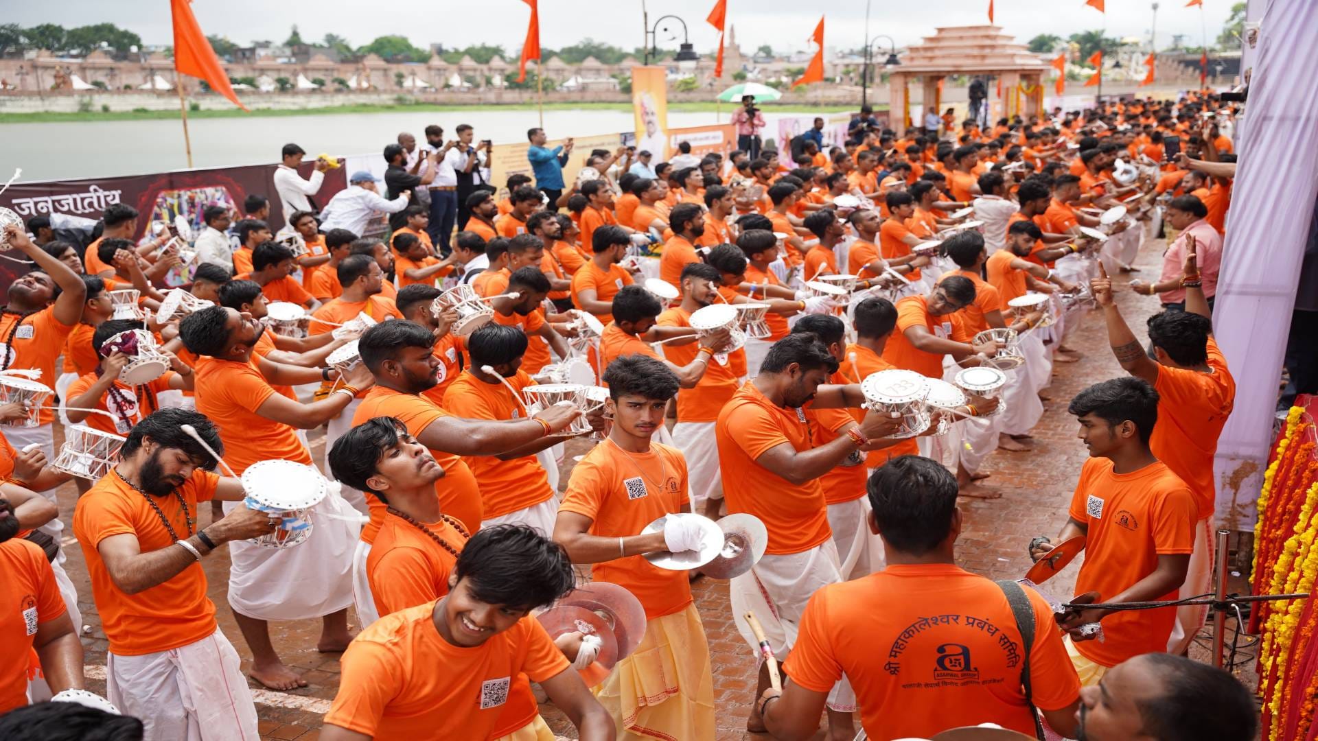 Mp News Ujjain Created History People Make World Record To Playing Damru See Photos