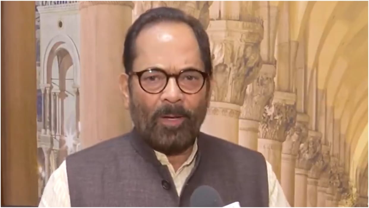 Waqf board bill controversy BJP vs Opposition political expression news and updates