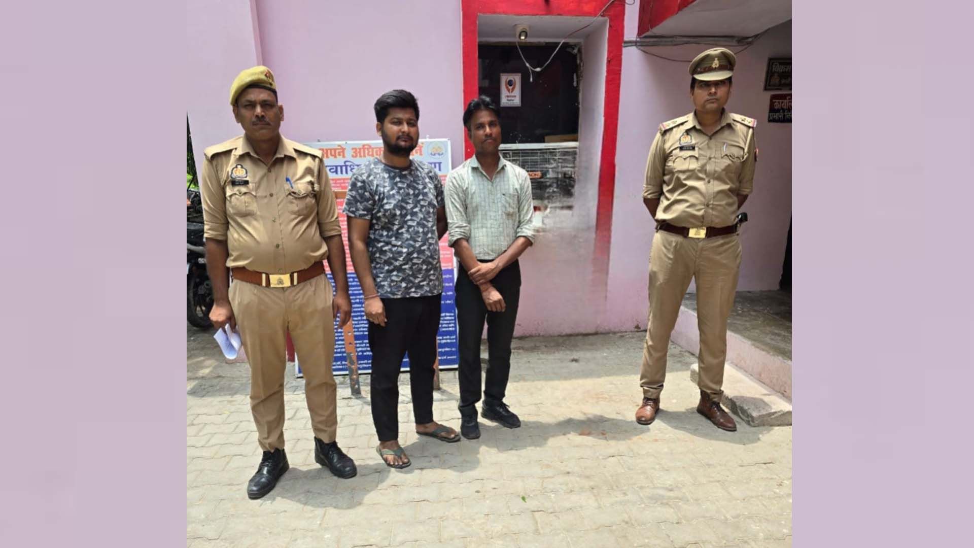 Kanpur: Two alleged journalists arrested for demanding extortion from a spa center owner