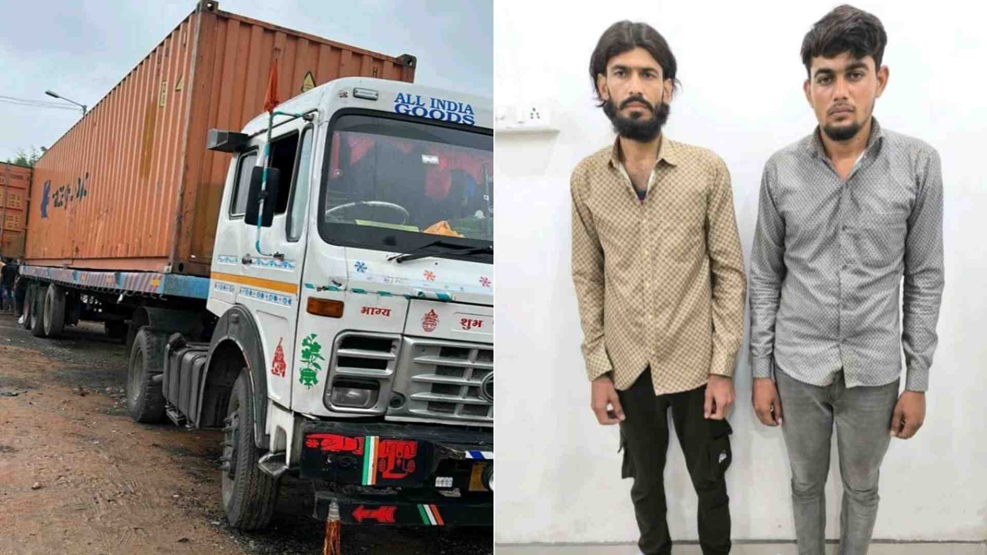 पुलिस की गिरफ्त में आरोपी।