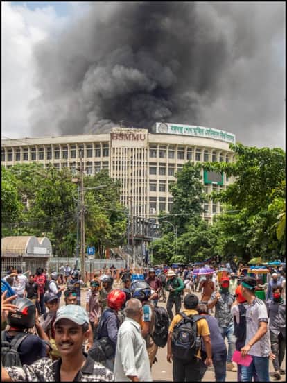 प्रदर्शन