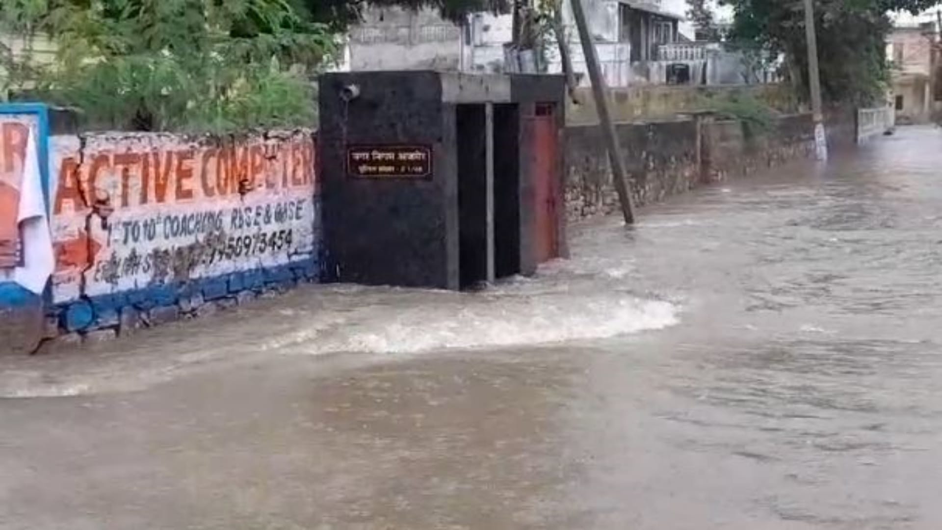 Ajmer: Condition worsened due to torrential rains, many areas submerged, flood situation in Nasirabad