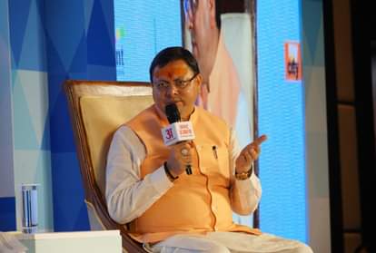 सीएम पुष्कर सिंह धामी