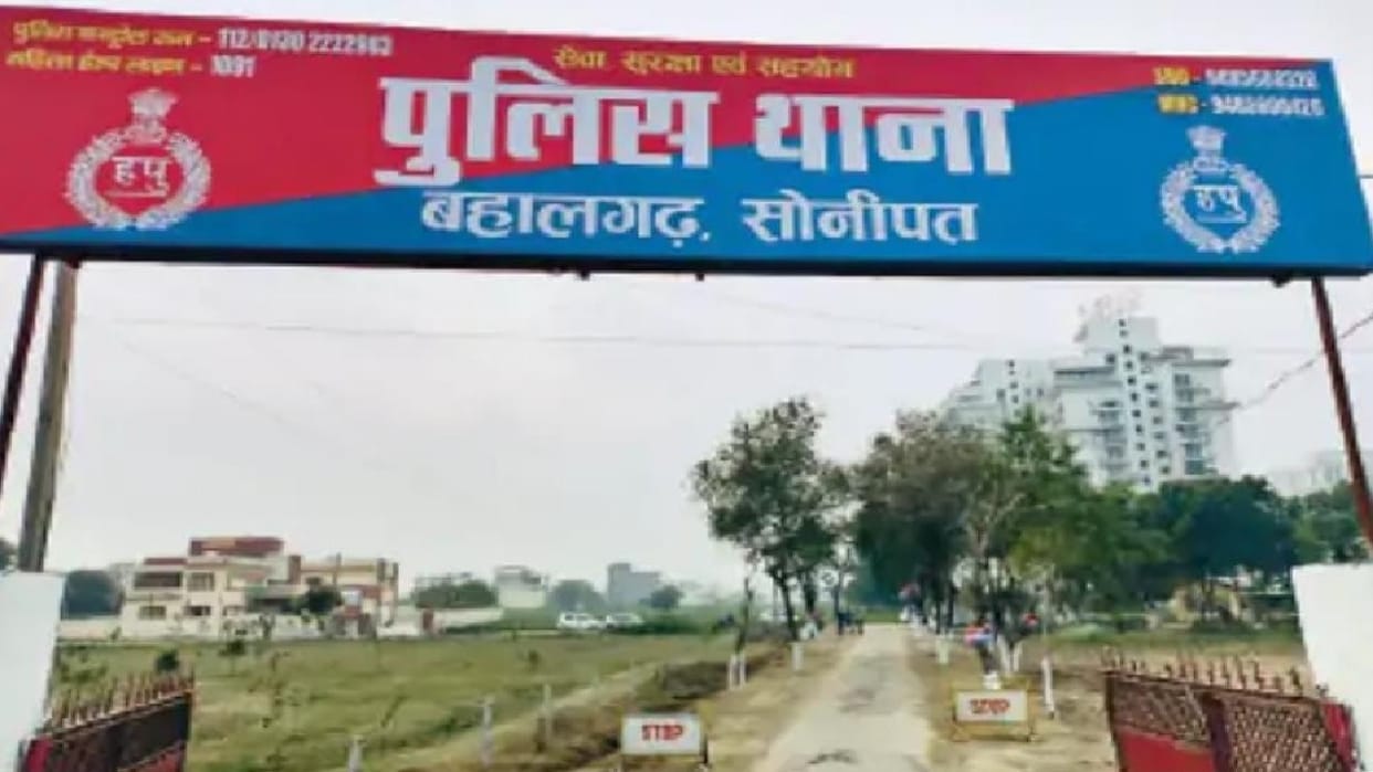 Himanshu Bhau gang member arrested in Sonipat, pistol recovered from accused