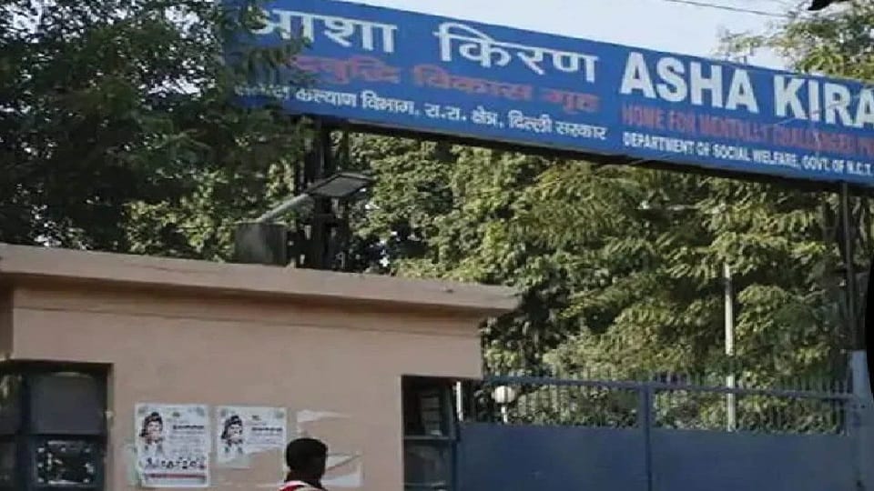 Duty medical officer dismissed over deaths in Asha Kiran Home, administrator removed