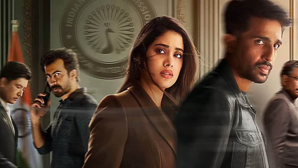 Ulajh Box Office Collection Day 5 check total earning of janhvi kapoor movie here