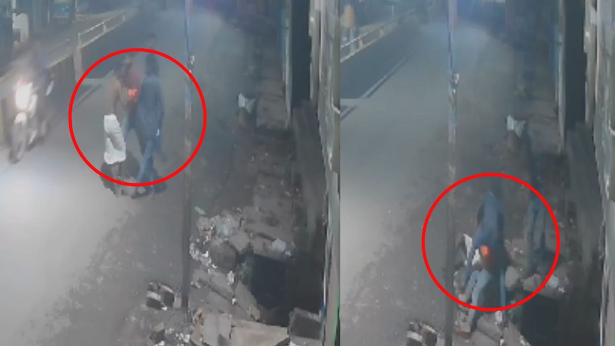miscreants beaten kawadiya and looted mobile phone in varanasi