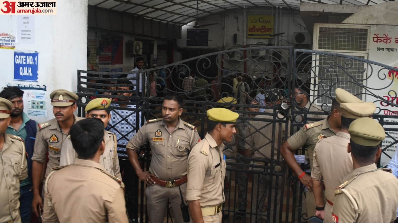 Ayodhya Rape Case Rape victim teenager admitted to Ayodhya District Women Hospital