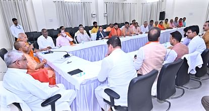 CM Yogi Adityanath meeting with party members over Milkipur vidhasabha bypoll.