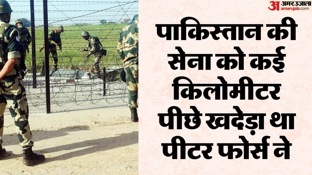 When BSF raised Peter Force for the liberation of Bangladesh it snatched post from Pakistani army like this