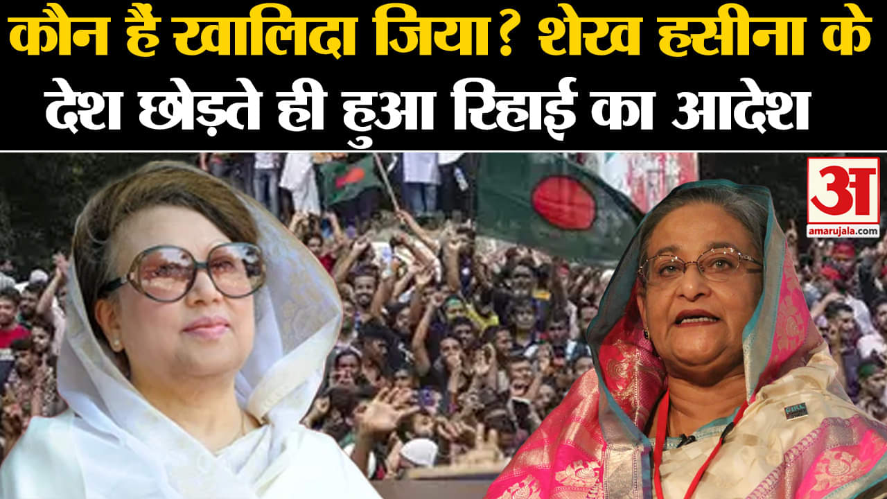 बांग्लादेश में राजनीतिक संकट