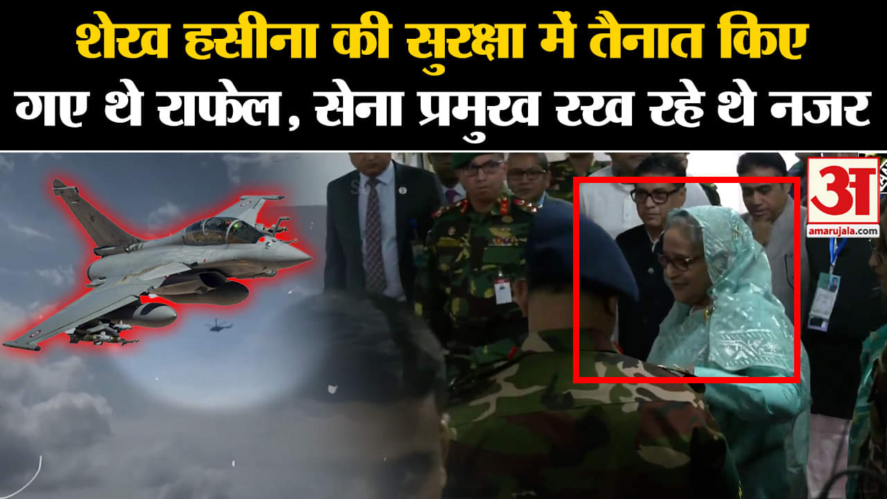 बांग्लादेश में राजनीतिक संकट