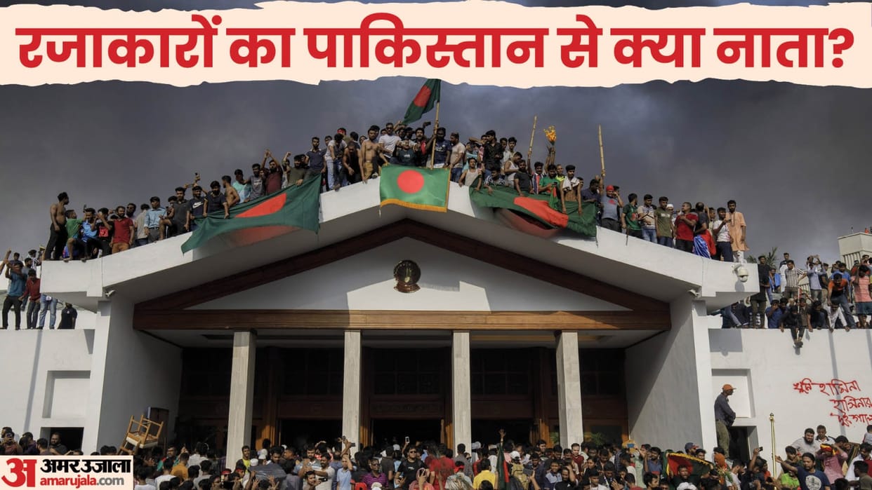 bangladesh protest who was razakars what their role in violence and 1971 war sheikh hasina