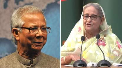 मोहम्मद यूनुस और शेख हसीना