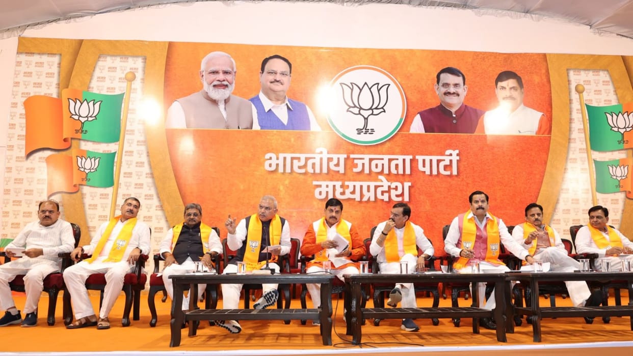 MP News Bjp to Run Har Ghar Tiranga Campaign Across Country Ahead of Independence Day