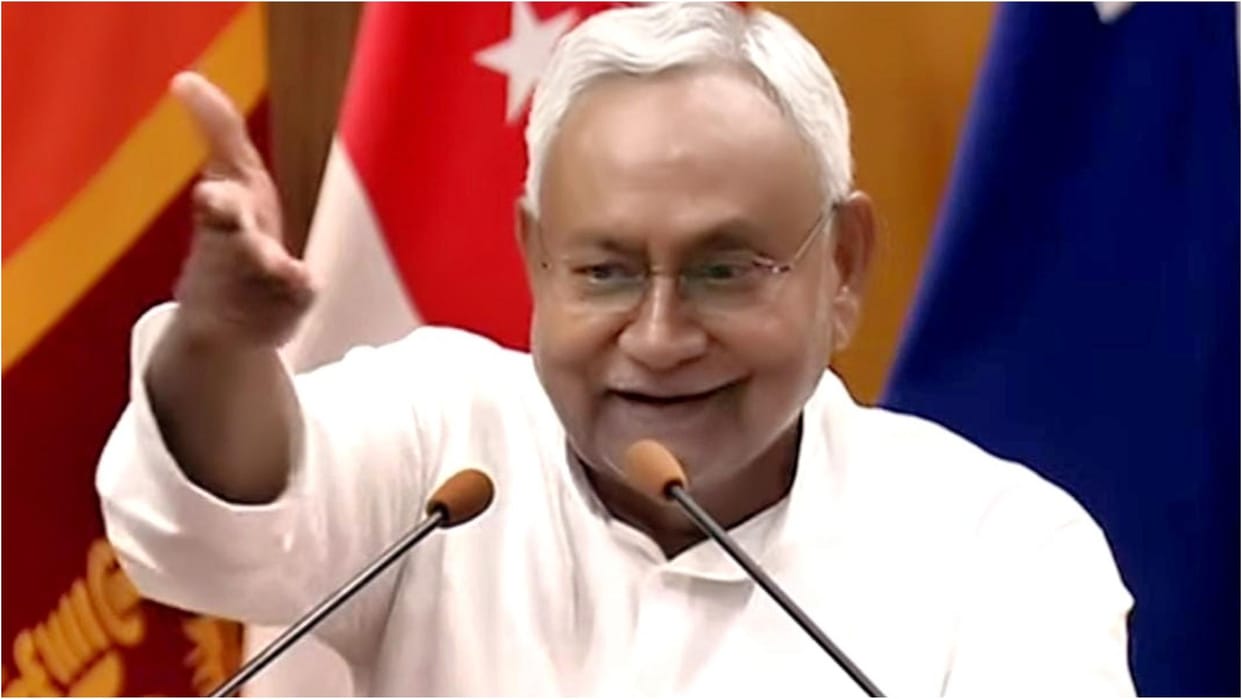 Bihar News : CM Nitish Kumar Bihar cabinet decision today