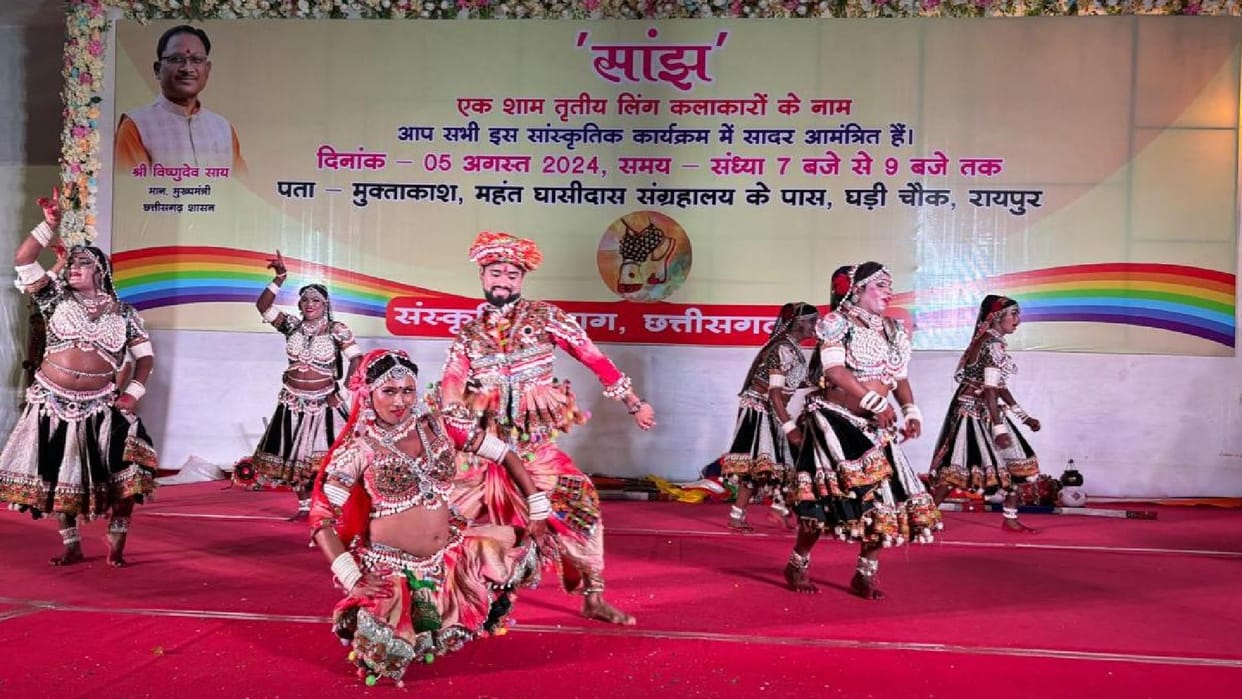Enchanting performances by transgender in Raipur: Trans-models dazzled on the ramp