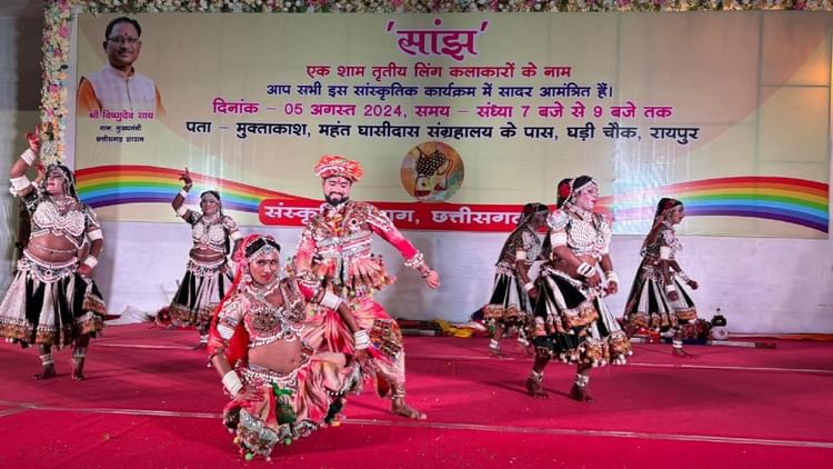 रायपुर में ट्रांसजेंडरों की मनमोहक प्रस्तुतियां: ट्रांस-माडलों का रैंप पर दिखा जलवा,नृत्य की जुगलबंदी पर थिरके