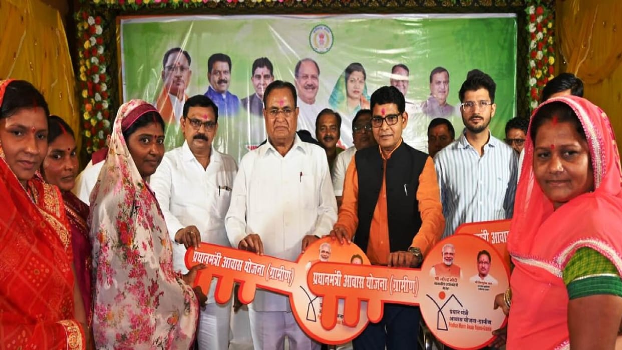 CG News: Revenue Minister Verma got the PM Awas Yojana beneficiary inaugurated