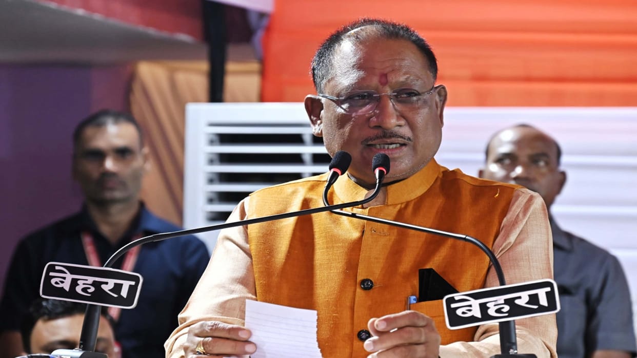 CG News: CM said in a program organized in village Bandarchuna of Jashpur district