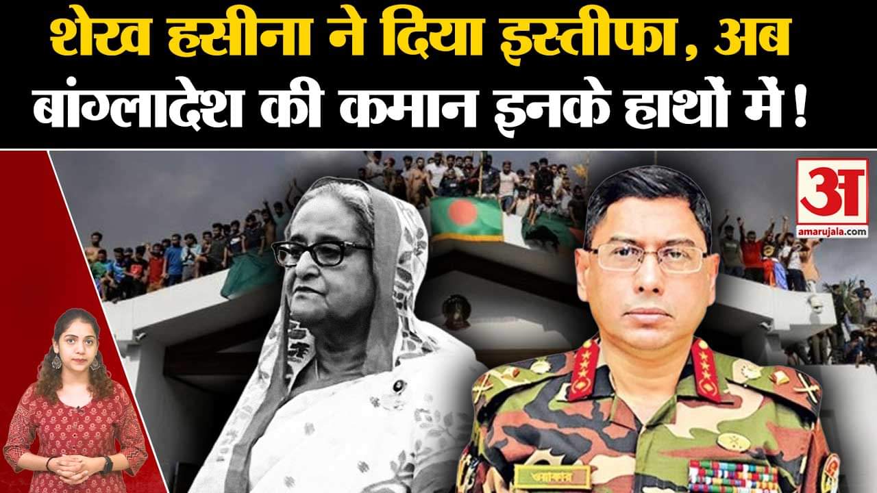 भारत समाचार