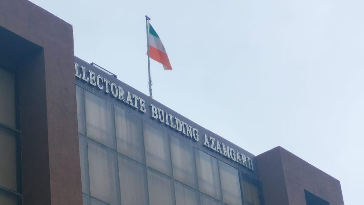 indian flag hoisted upside down at azamgarh Collectorate Preparations underway for 15th August