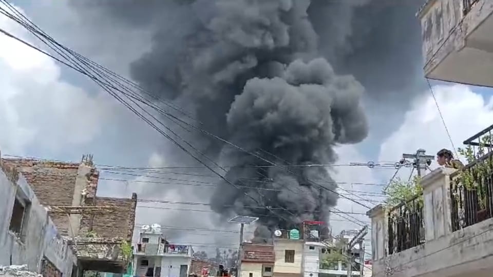 Haridwar News Massive fire broke out in chemical factory Industrial area Panic in workers