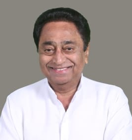 पूर्व सीएम कमलनाथ