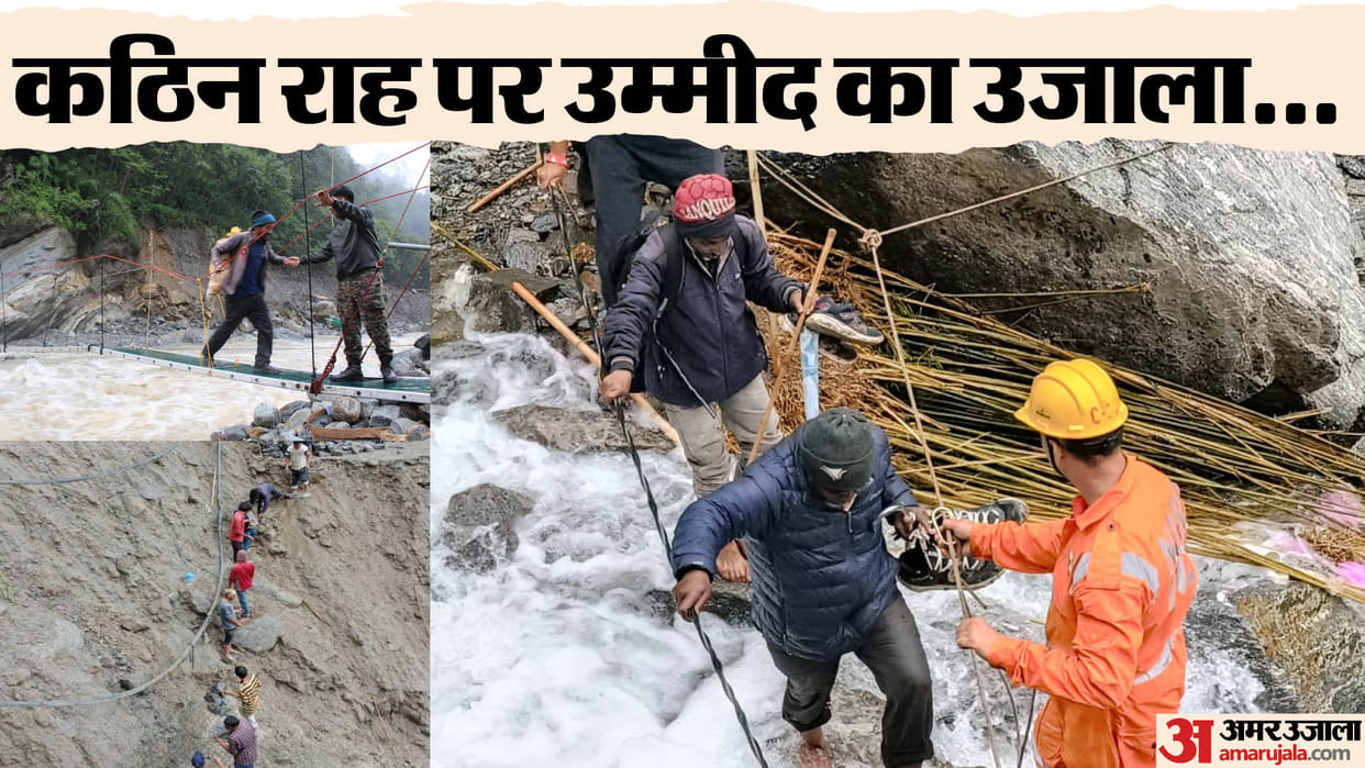 Kedarnath Disaster Rescue Sixth day Bad weather in Dham Operation Affects Uttarakhand News in Hindi