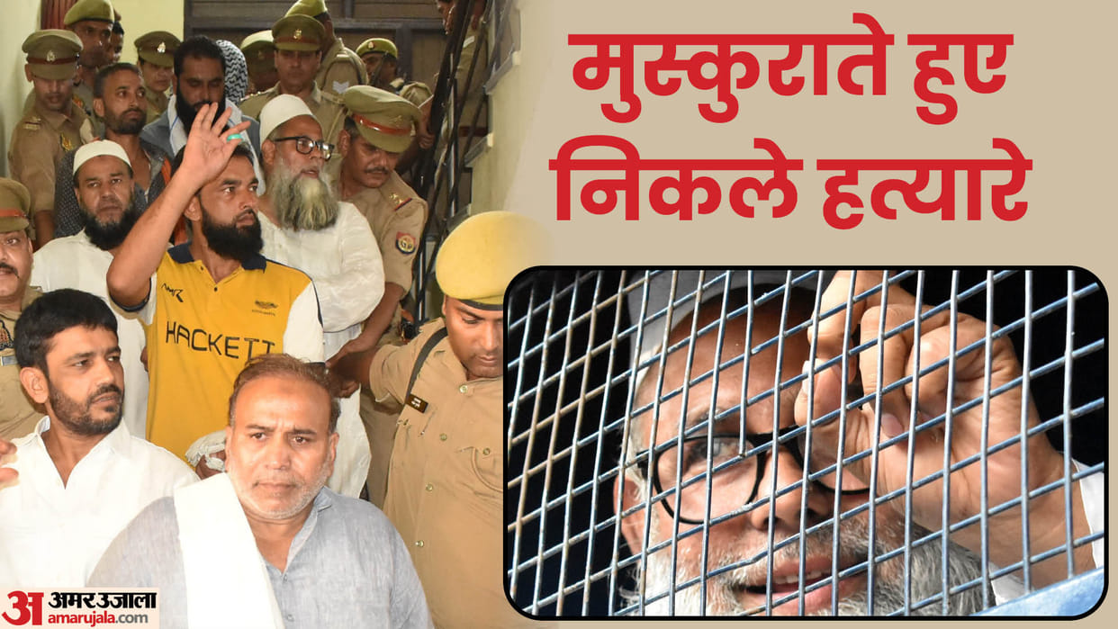 Meerut triple murder case Killed like animals kill them all advocates demand death penalty