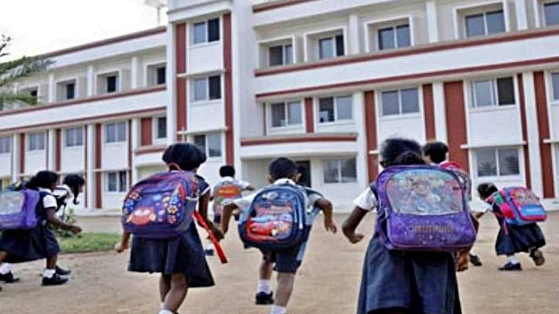 सांकेतिक तस्वीर