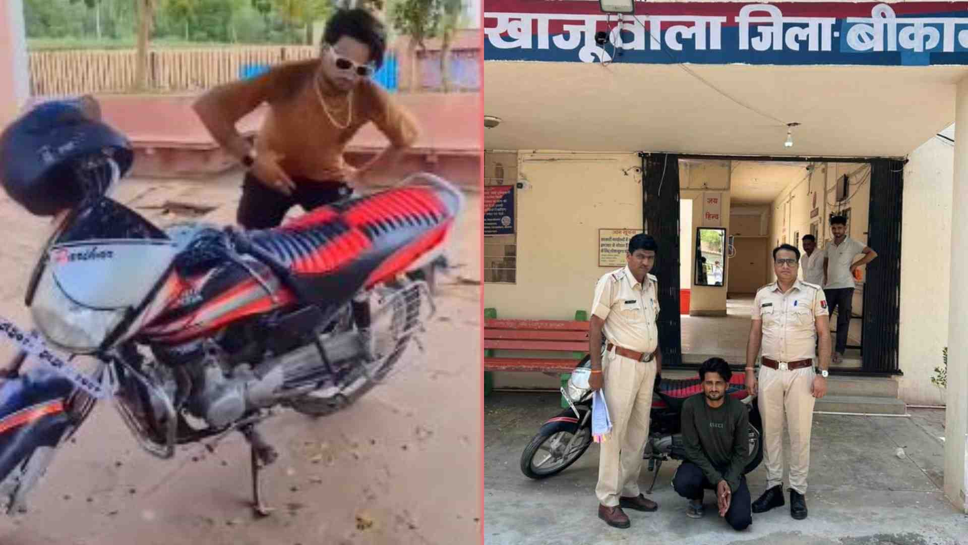 पुलिस की गिरफ्त में आरोपी।