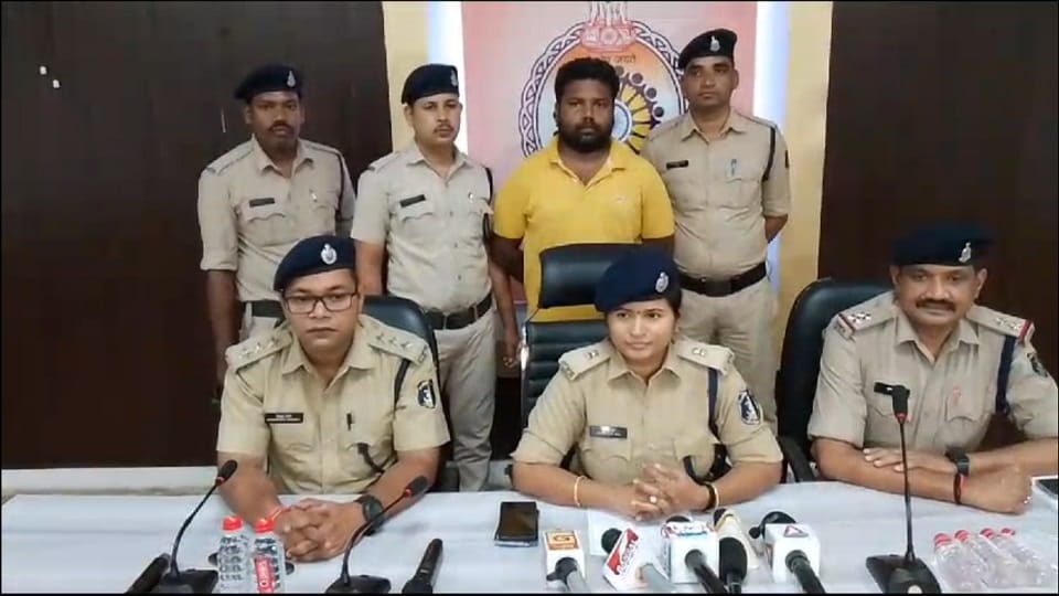 Police got success in chit fund fraud case accused absconding for six years arrested in Bilaspur