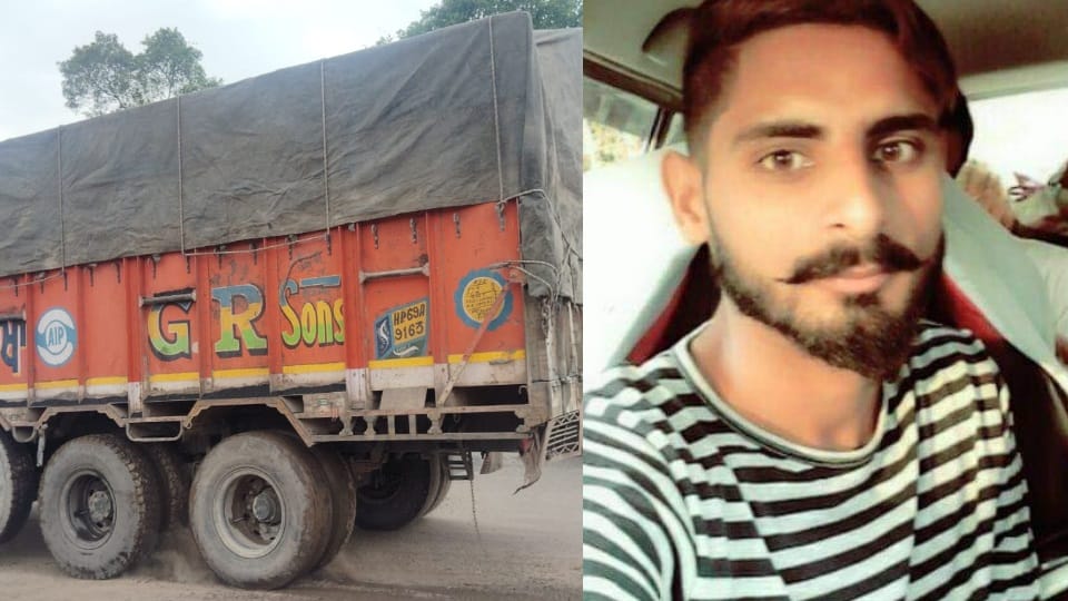 Man died in Accident in Kiratpur sahib