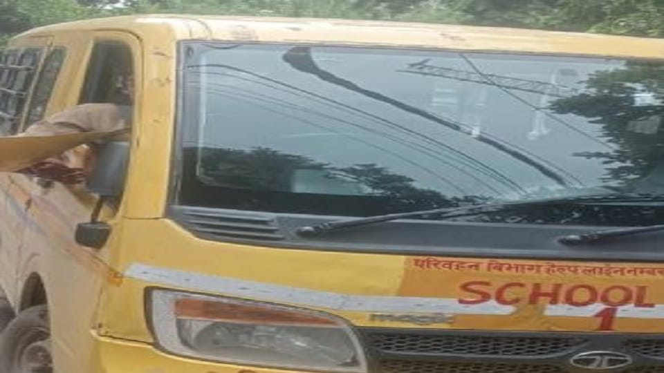 Registration of 229 school vehicles suspended