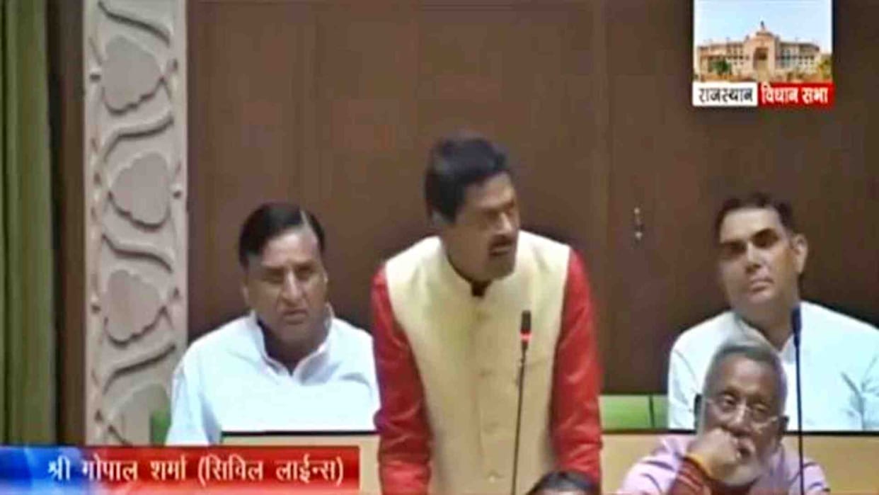 Jaipur News: MLA's comment on Rahul Gandhi causes uproar in the House