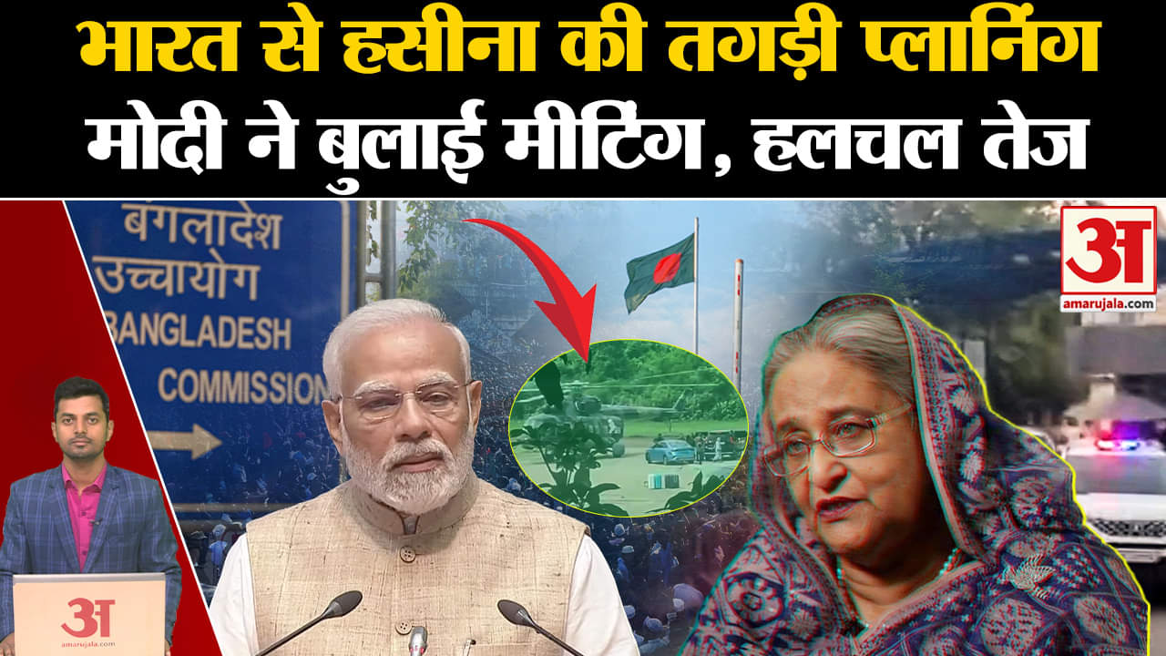 शेख हसीना