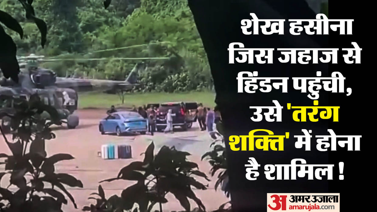 Will Bangladesh Air Force take part in Air Exercise Tarang Shakti? It is to be included in the second phase