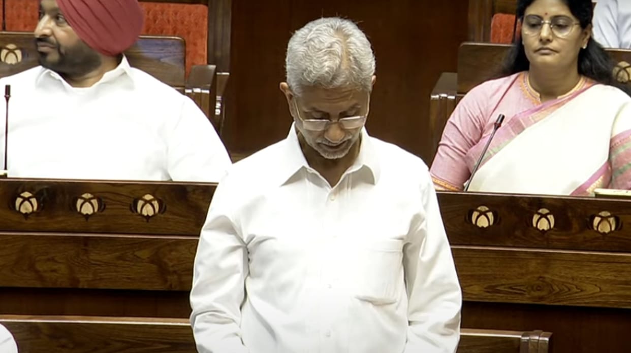 External Affairs Minister Dr S Jaishankar Address Rajya Sabha & Lok Sabha On Situation In Bangladesh Today