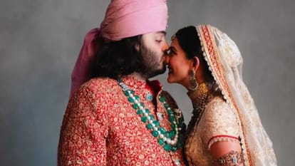 Anant Ambani and Radhika Merchant Honeymoon at Costa Rica resort charges Rs 25 lakh per night as per report