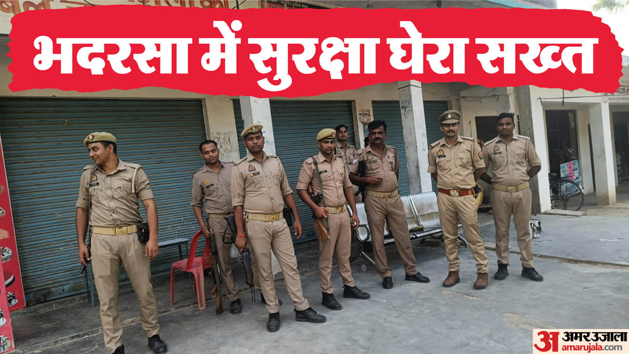 Ayodhya rape case Strict vigil on the demolished bakery and shopping complex of SP leader Moeed Khan