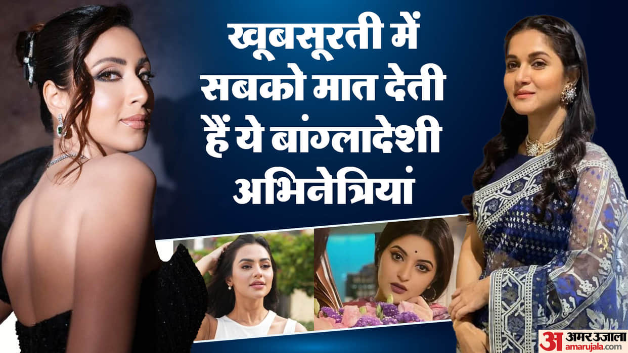 Famous Bangladeshi Actress Nusraat Faria Pori Moni Rafiath Rashid Mithila Bidya Sinha Saha Mim