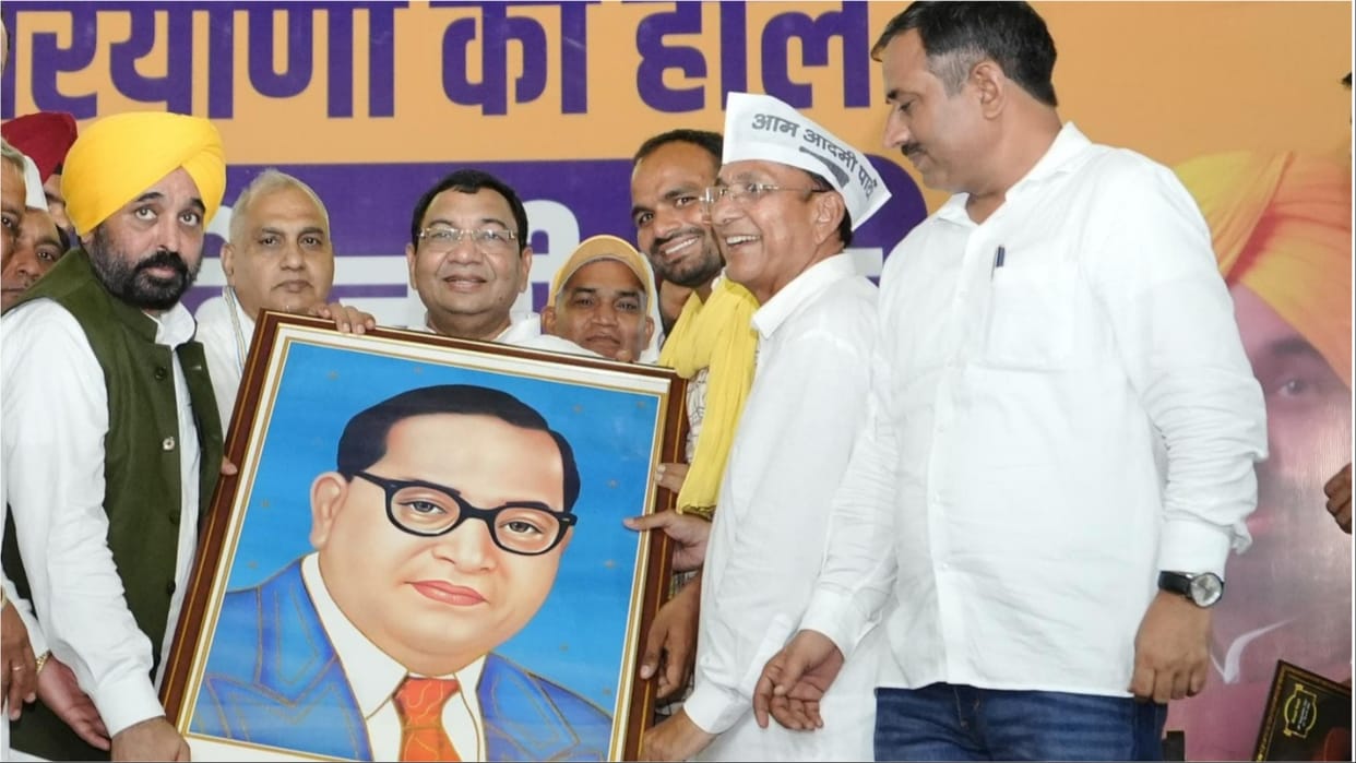 Haryana: Bhagwant Mann said - Request to Sheikh Hasina, teach Modi ji how to run away