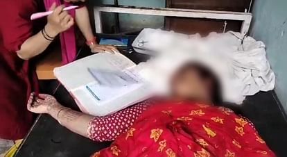 Bihar : Bihar Police investigation teacher gave poison to student in vaishali love affair boyfriend girlfriend